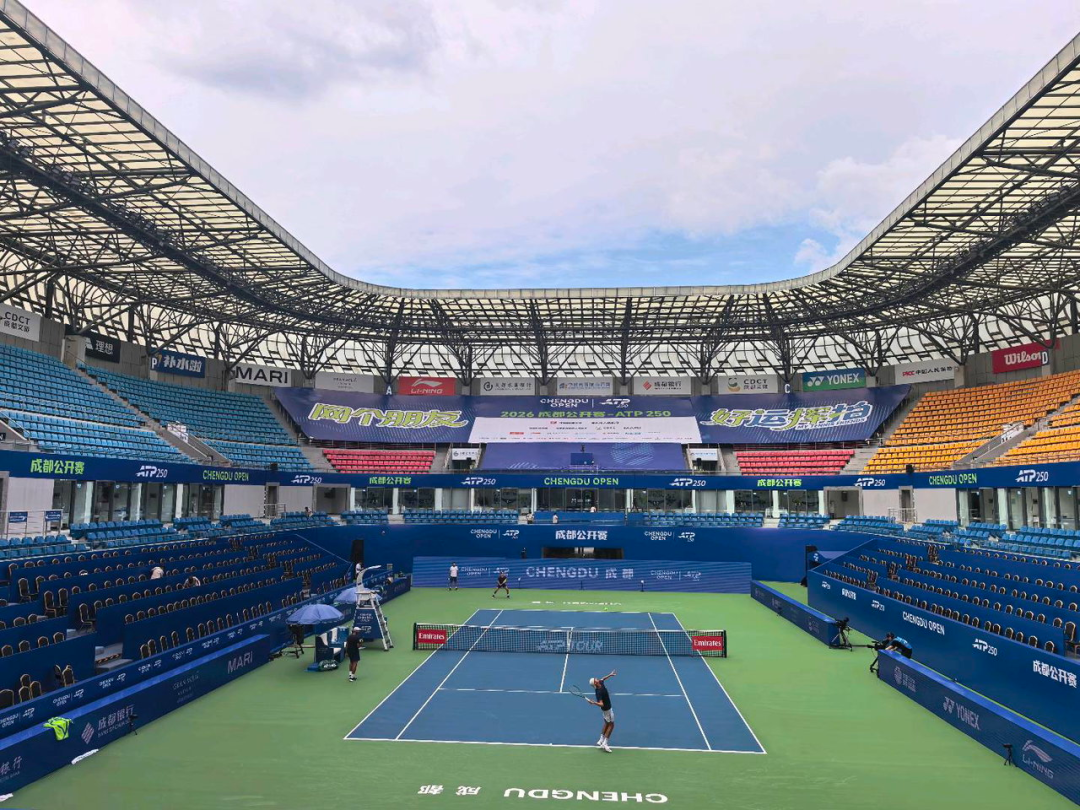 2026 ITF World Tennis Tour Junior Finals to Kick Off-成都市人民政府
